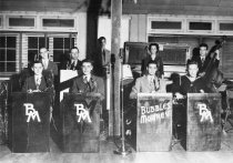 Bubbles Mowrey Orchestra